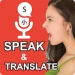 Speak and Translate All Languages Voice Translator APK