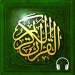 Read Listen Koran Quran Qalun Qaloon  APK