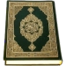  Al-Quran Free APK