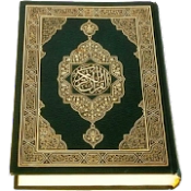  Al-Quran Free APK